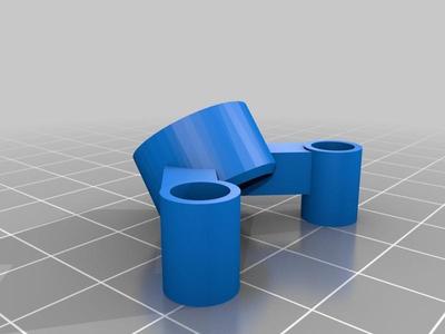 Egodrift Tribute Lumenier AXII UFL Mount