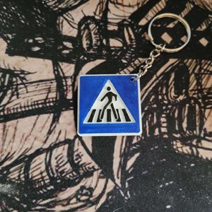 Pedestrian Crossing Sign Keychain