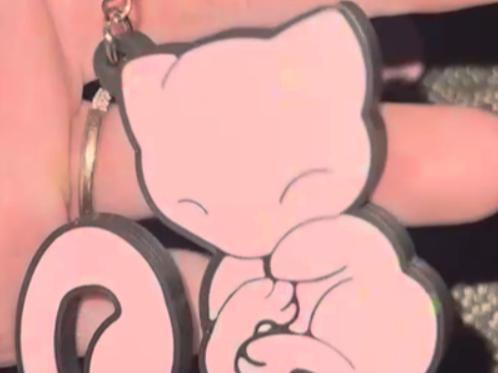 Mew Pokemon Keychain