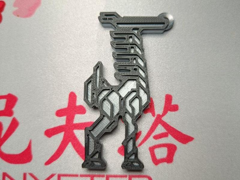 Horizon Zero Dawn - Tallneck Keychain