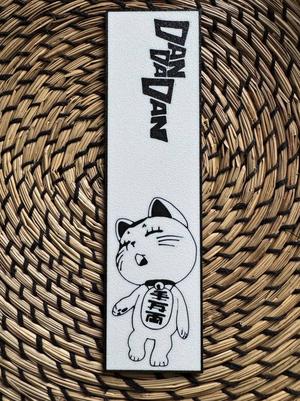 Dandadan Turbo granny bookmark