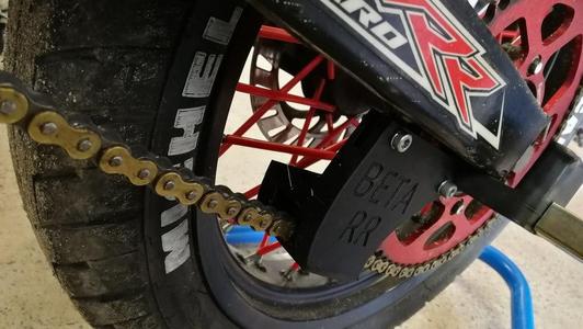 BETA RR Moped chain guide