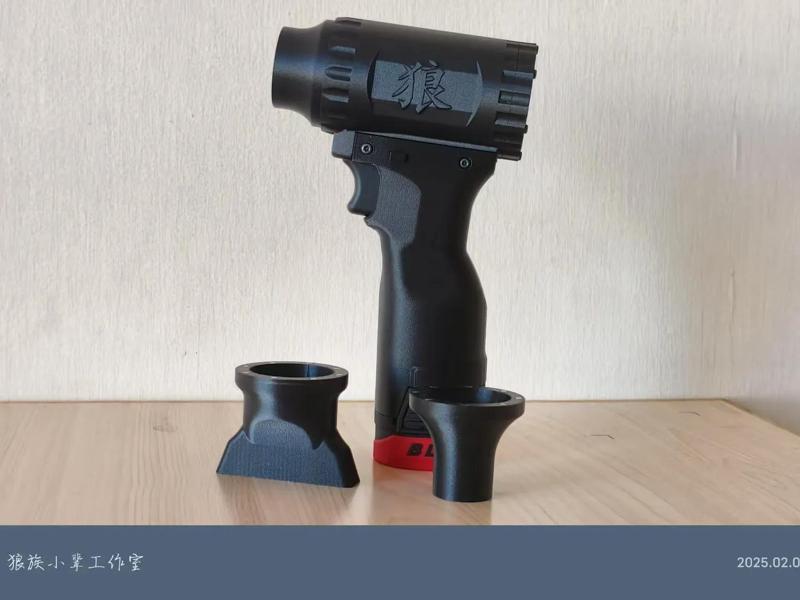 High-Powered Hair Dryer (Compatible with 16.8V Universal B-Type Battery)