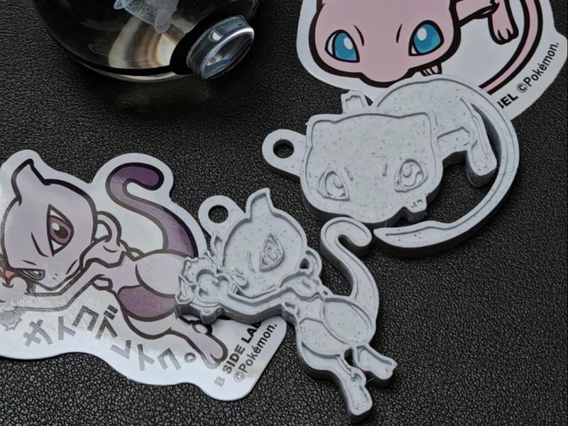 Pokemon Keychain (Mew and Mewtwo)