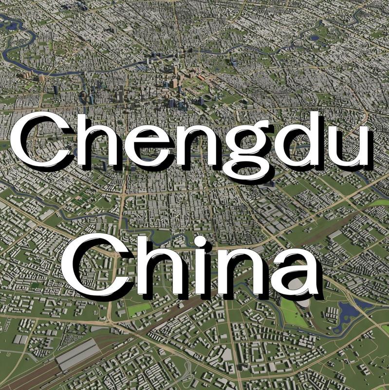 Chengdu China - city and urban