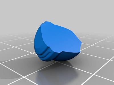 Star Trek DS9 Breen Helmet base