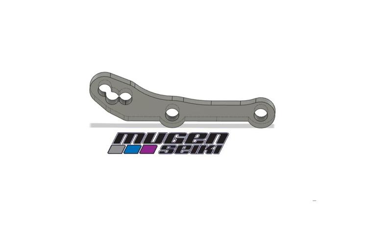 Mugen Rear Lower Shock Mount ( H2159 )