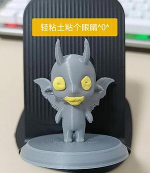 Fairy generated, winged red child, costs 20 points to generate, quite expensive