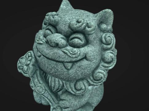 Stone Lion Ornament