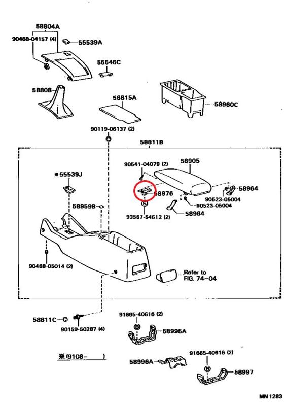 58976-20020 Striker, console compartment door lock