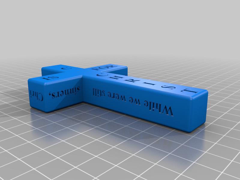 AWANA Cubbies Romans 5:8 Cross