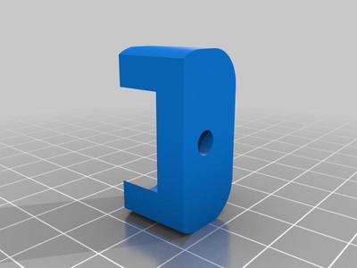 Aquaria Door/Window Sensor M4 Screw-in Bracket