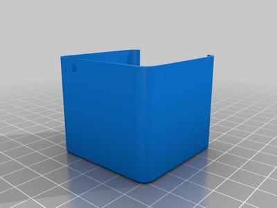 Ender 3 Pro QR code cover box (Allex LOGO)