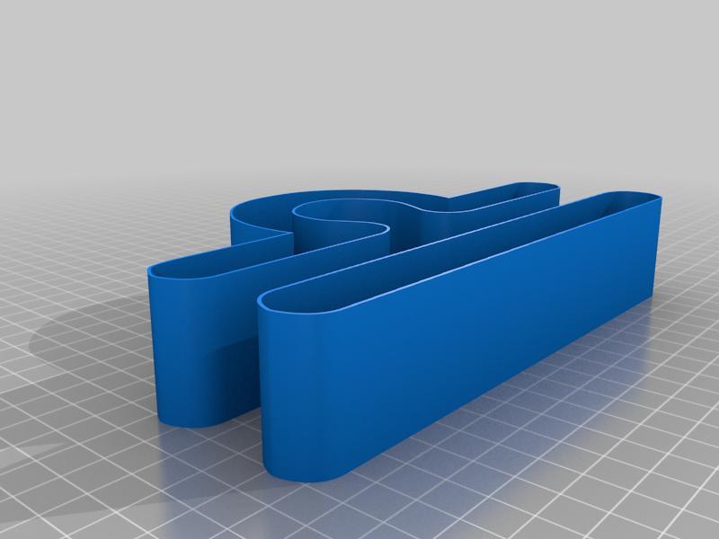 Libra symbol, nestable box (v2)