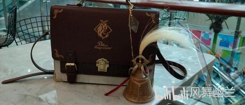 Genshin Impact 涤尘铃 di chen ling