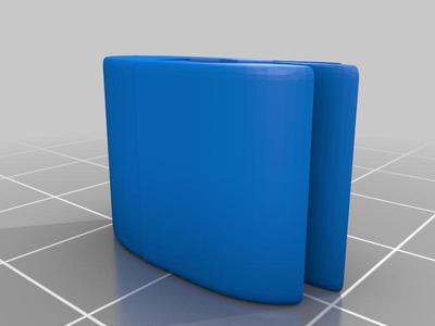 Shoe Identifier Clip