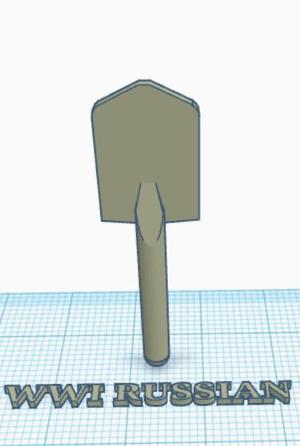 LEGO Compatible WWI Russian Trench Shovel