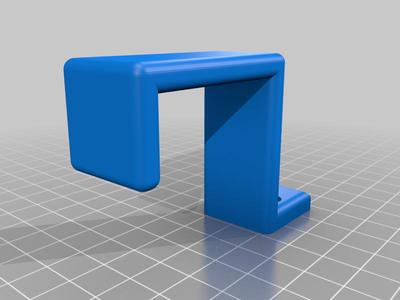 Very Simple Headphone Holder 