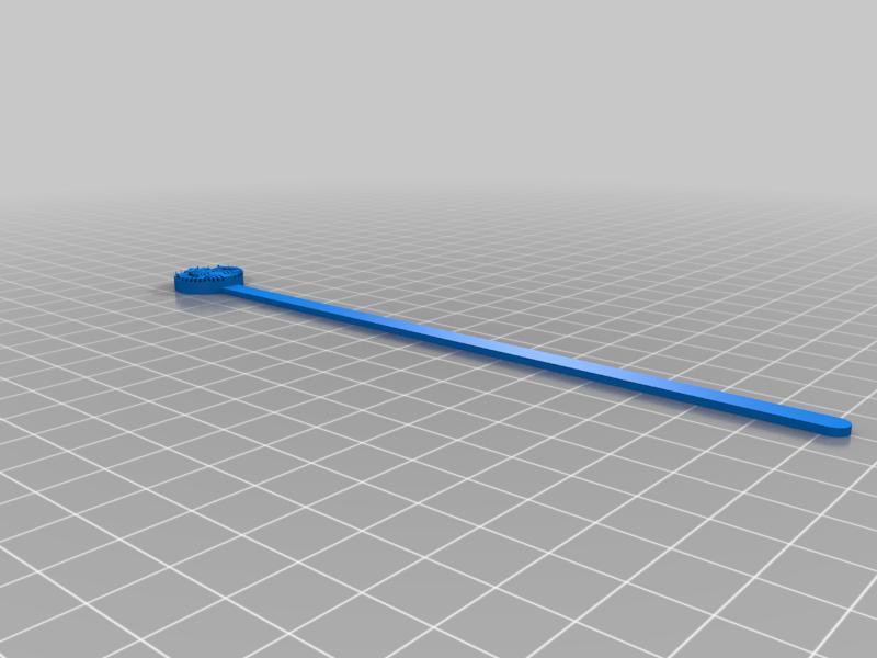 Starbucks Stirring Spoon