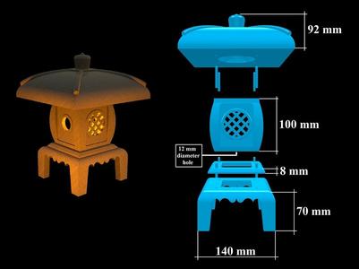 Japanese Tenka Chaya-Gata Small Lantern
