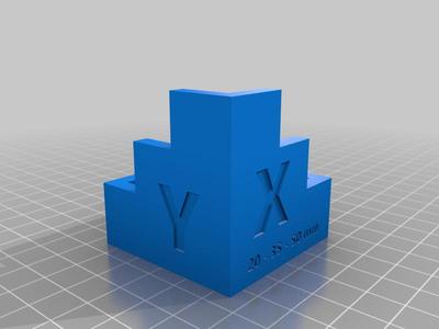 Print Test Cube - Another One - 3 sizes