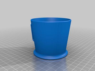 cup holder