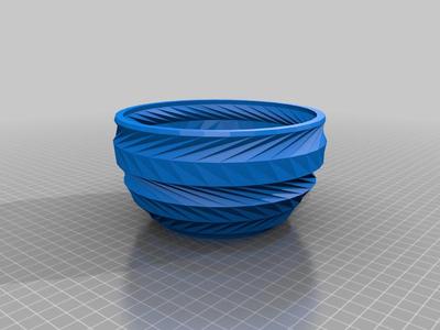 Spiral Plant Pot