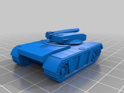 Vedette Battle Tank
