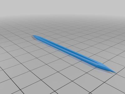 Susan Bates Finishing needle concept