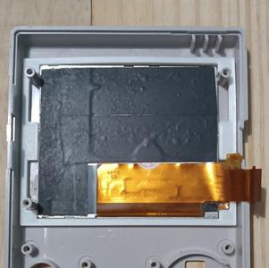 simple ndsl screen bracket for DMG103