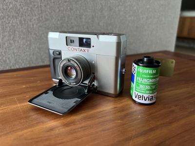 Contax T Latch Cover