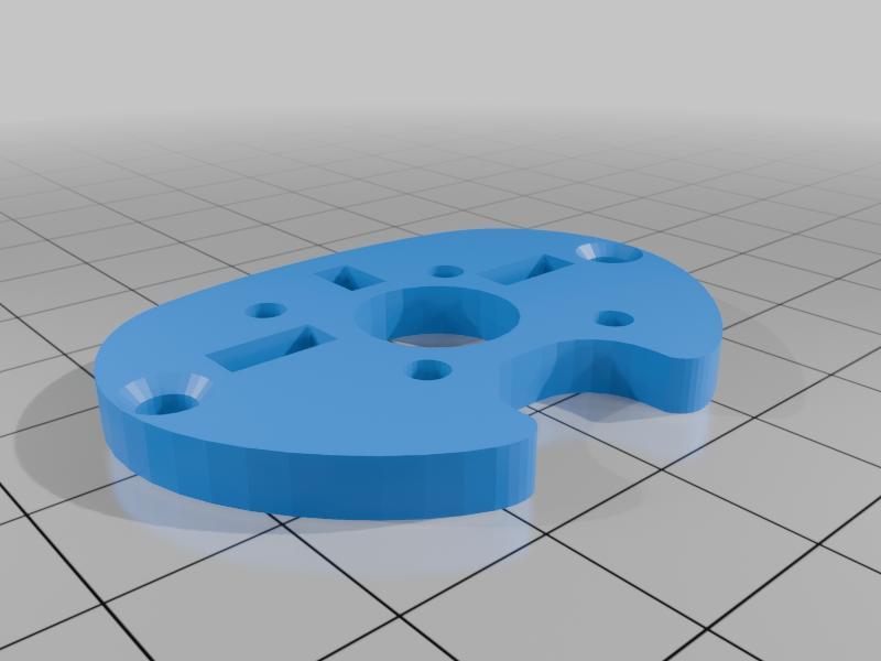 ar wing pro | motor mount 19x25