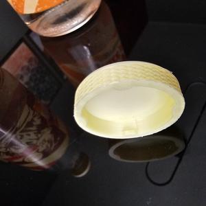 Water Bottle Cap / Lid / Tampa / Tampinha