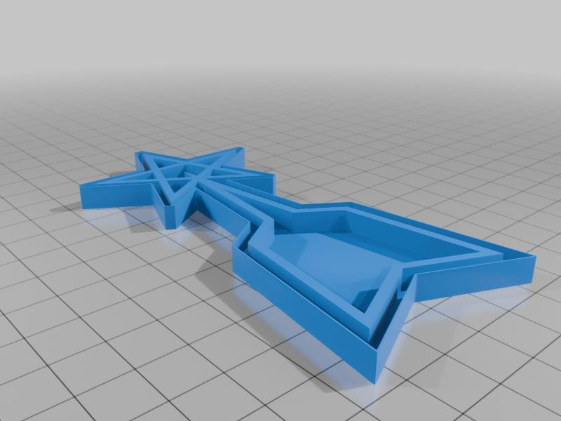 Ultraman 1966 Science Patrol Logo