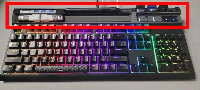 Computer Keyboard Add-on (Select Models Only)