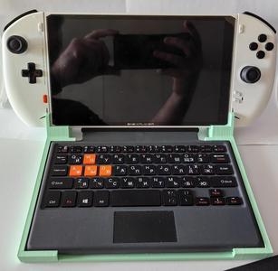 Onexplayer 2 keyboard stand