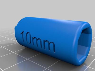 10mm Keychain