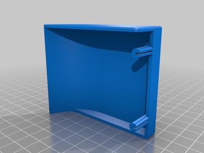 Protective cover for car battery