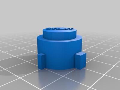 Guitar Hero Start Button(Les Paul)