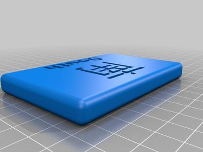 Mahjong Round Wind Indicator