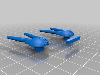 Macross vf-1s 1/55 antenna 