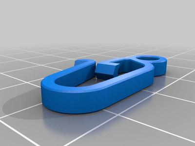 Curtain hanger