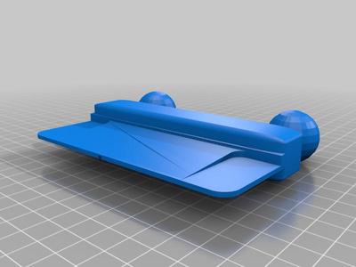 CD player Ram Mount - 1 Inch x 2 (remixed)