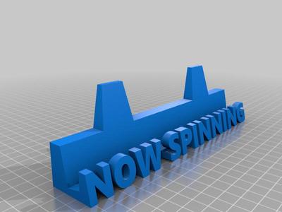 Now Spinning Record Stand