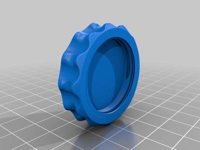 Shaker bottle Lid