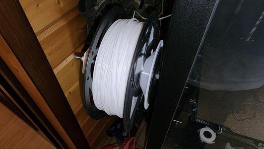 Mounting Of The Filament Coil