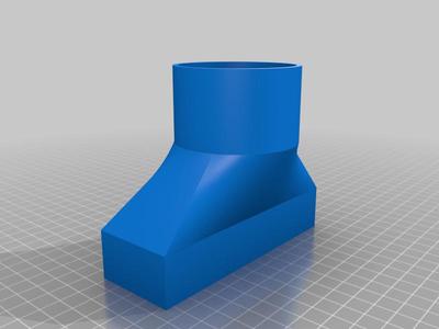 Magnetic Dust Collection Chute
