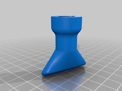 Kärcher Fabric nozzle
