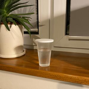 Lid for signle-use cup   