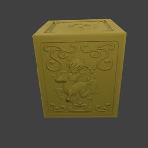 Pandora box Sagittarius